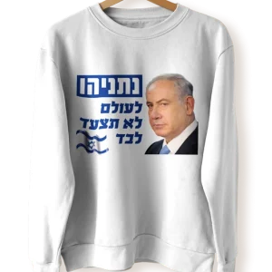 פוטר - עיצוב 2