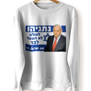 פוטר - עיצוב 3